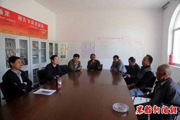 塄郑村委会最新动态报道