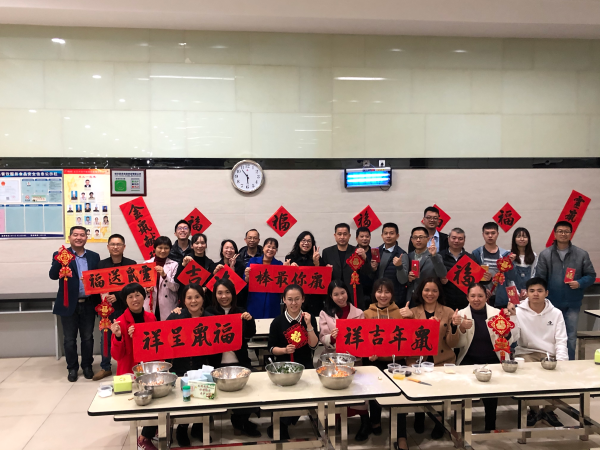 博罗县数据和政务服务局最新项目进展报告概览