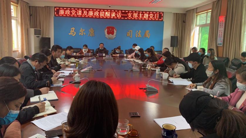 马尔康县司法局新项目推动司法公正，提升法律服务水平