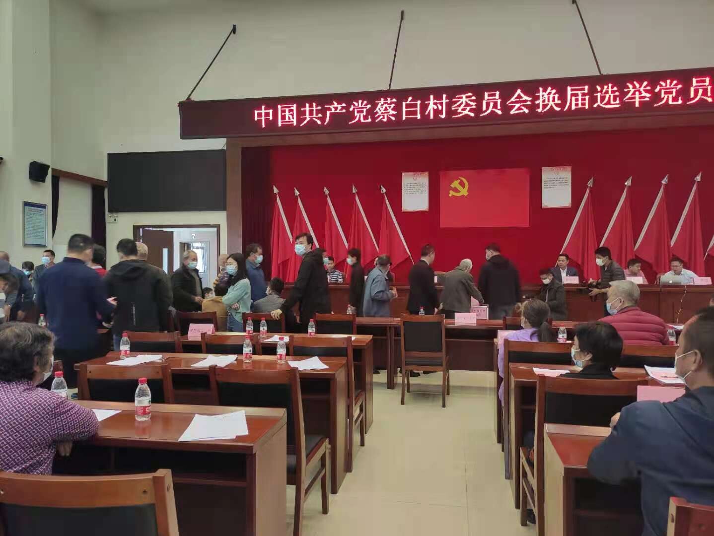 格白村发展与变化的最新见证新闻