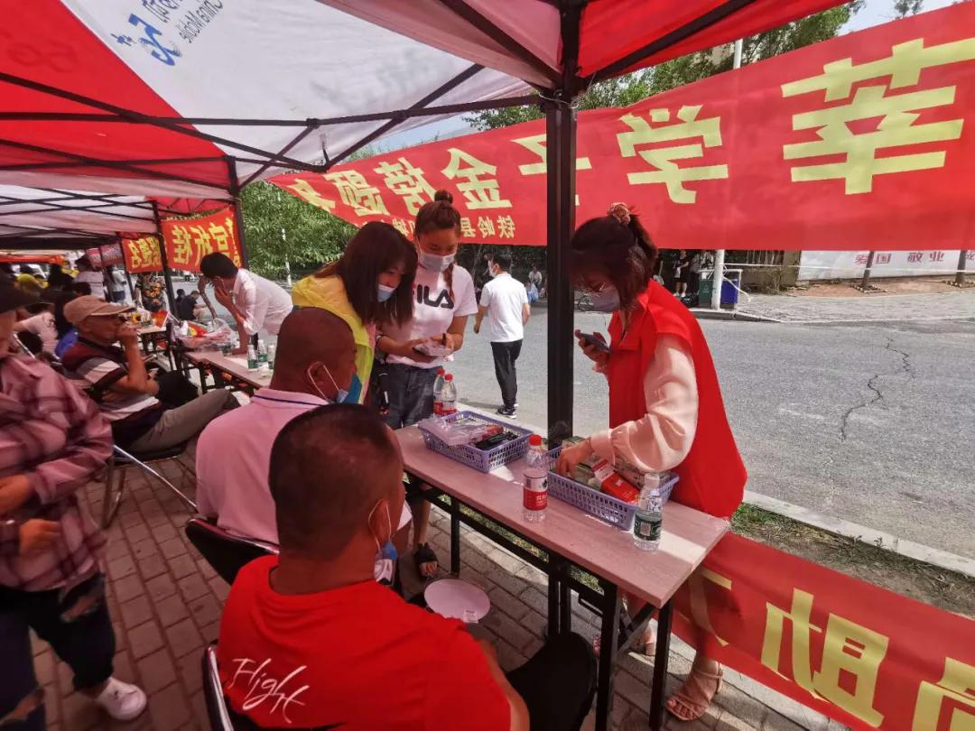 铁岭市食品药品监管局加强新项目监管，确保食品药品安全