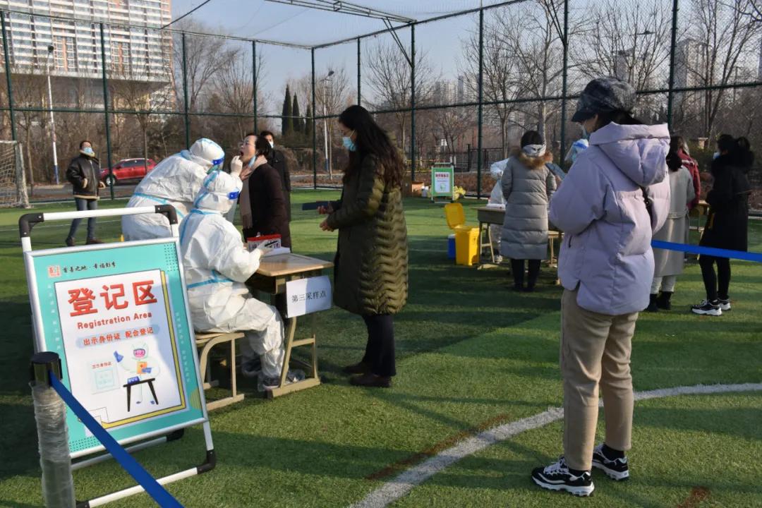 北镇市防疫检疫站最新项目进展与影响分析