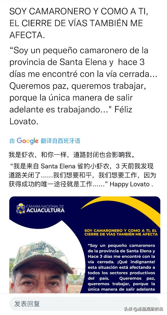 桑塔村迈向现代化交通新篇章，最新交通新闻揭秘