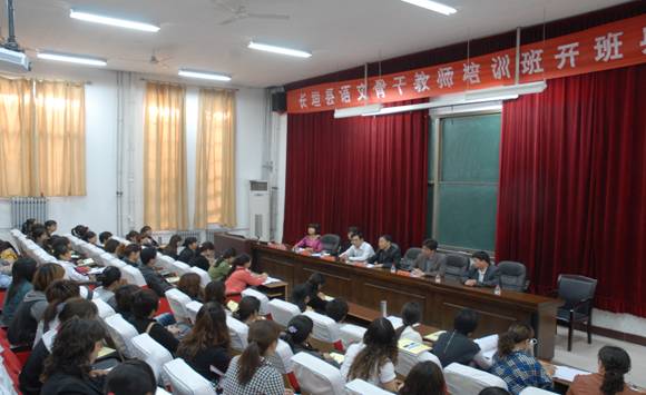 长垣县教育局新任领导推动教育改革与发展新篇章