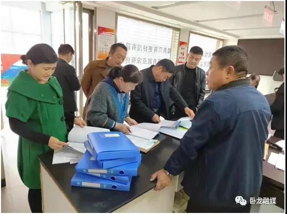 卧龙村委会人事大调整，重塑领导团队，村级发展迎新篇章