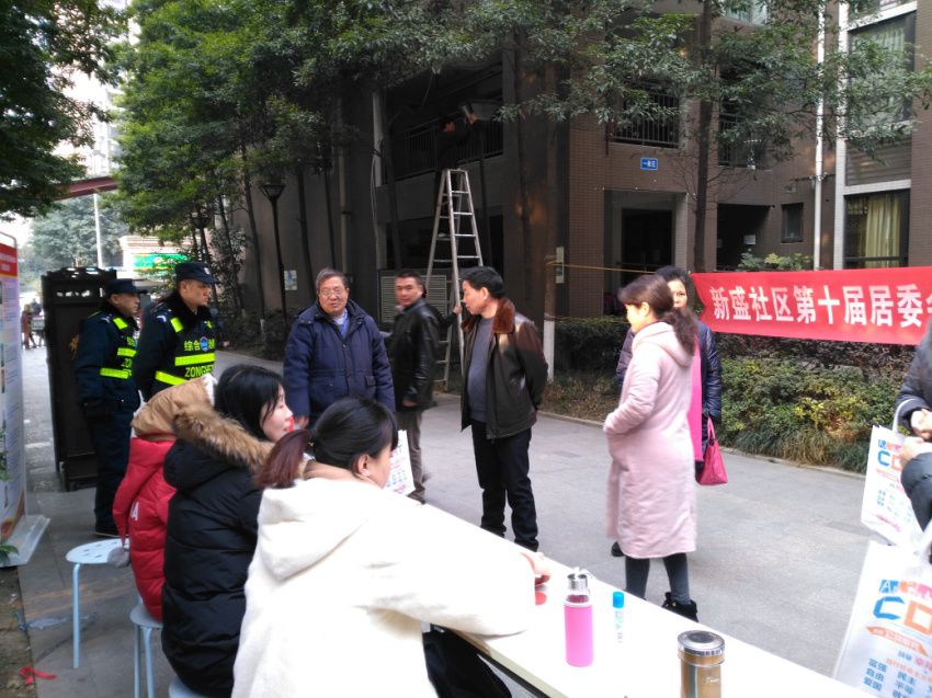 新华街社区居委会，优化交通环境，提升居民出行体验新闻发布