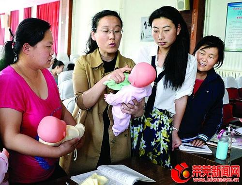 鹏泉街道新任领导团队引领区域发展新篇章