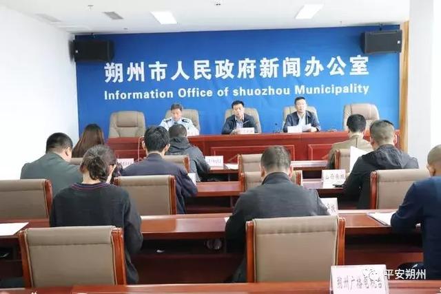 山阴县民政局发布最新新闻报告