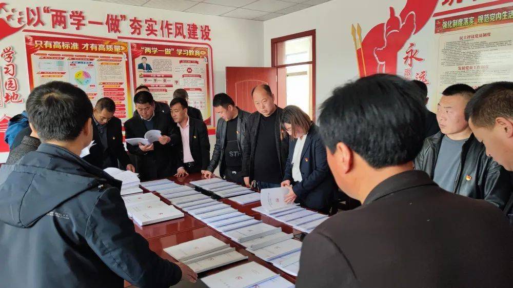 穆家沟村委会领导团队全新亮相，展望未来发展之路