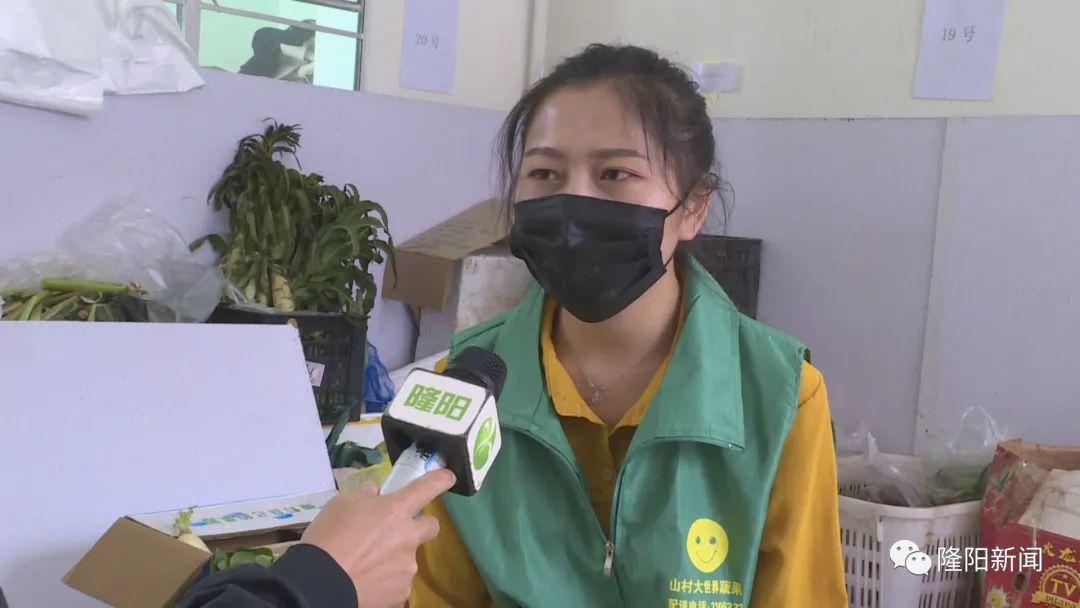 龙陵县退役军人事务局领导介绍更新