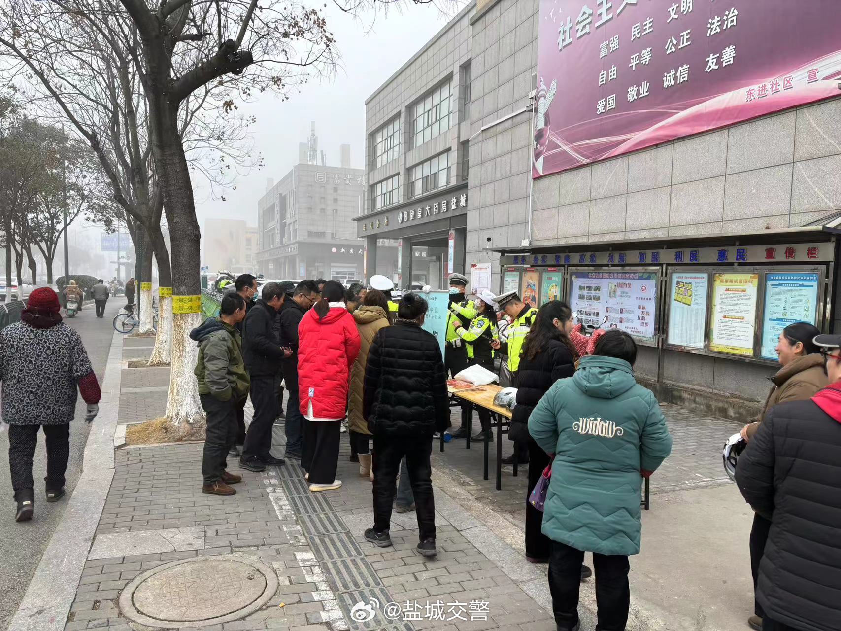 团结路社区交通最新动态