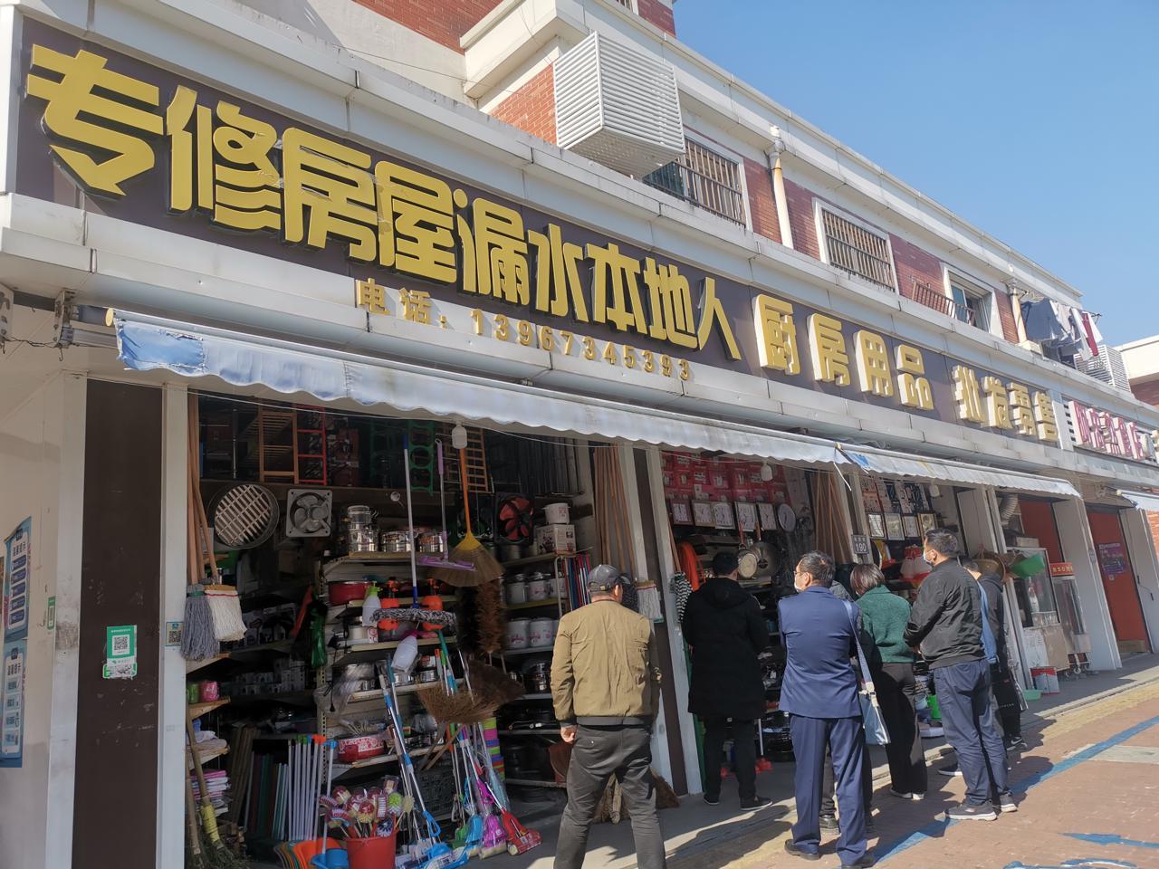 新丰街镇未来繁荣蓝图，最新发展规划揭秘