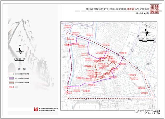 东华街道最新发展规划，塑造未来城市崭新面貌