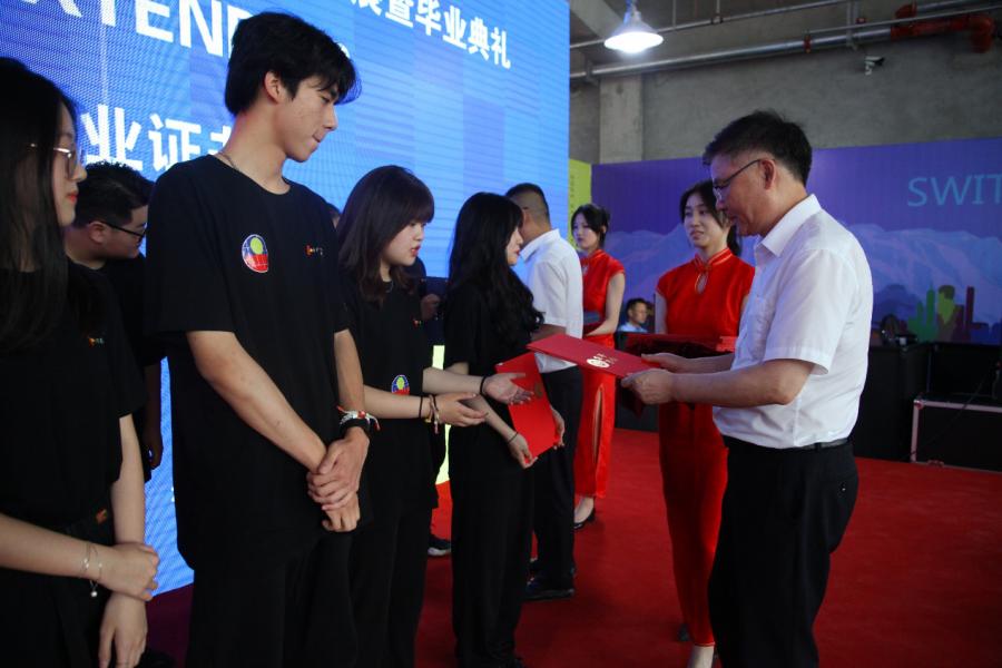 东洲区成人教育事业单位发展规划展望