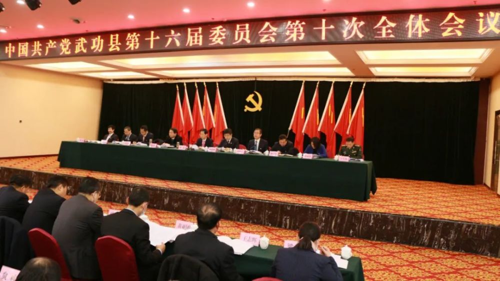 武功县公安局现代化警务体系构建计划，保障社会安全稳定新篇章
