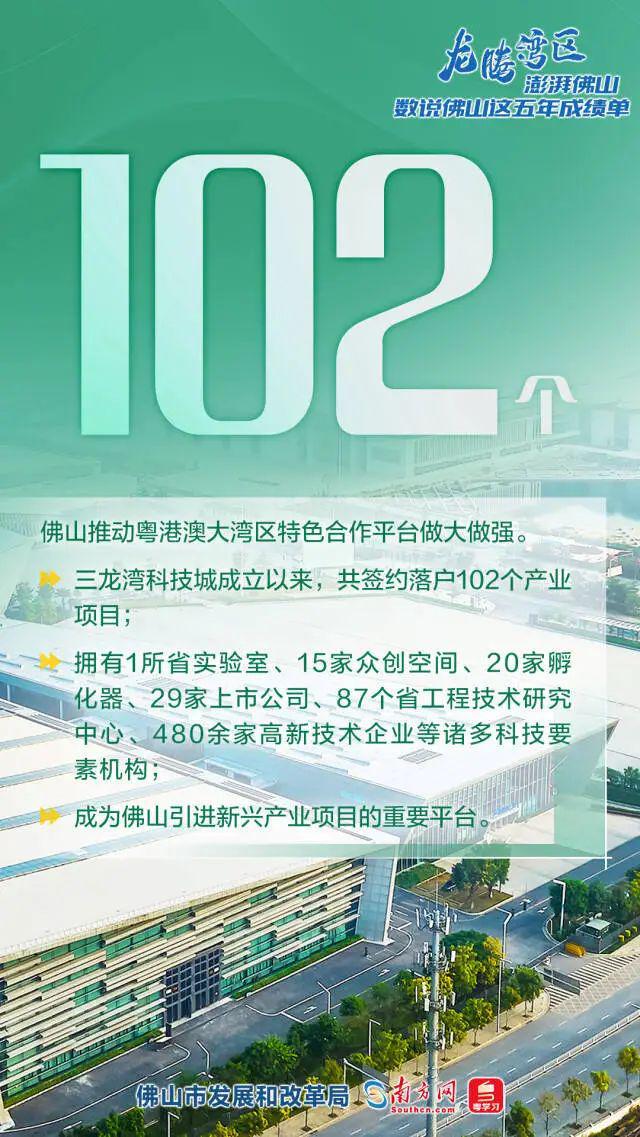 孟州市发展和改革局最新招聘概览