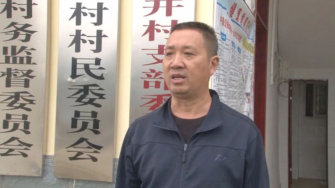 沙以松