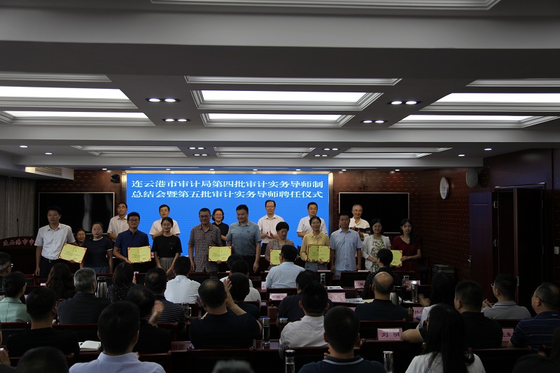 怀化市审计局最新招聘公告全面解析