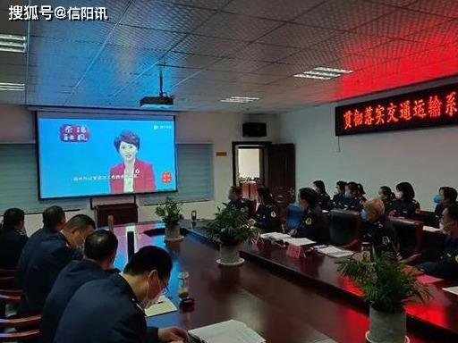 固始县交通运输局领导团队引领县域交通事业迈向新高度