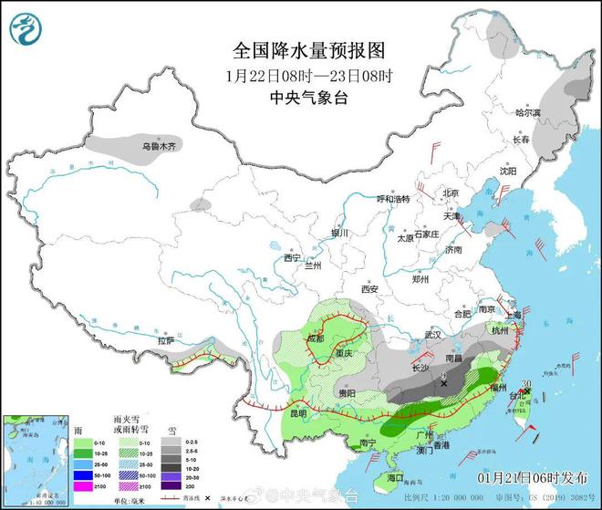 武乡最新天气预报通知