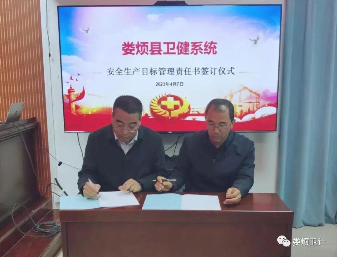 娄烦县自然资源和规划局领导团队最新概述