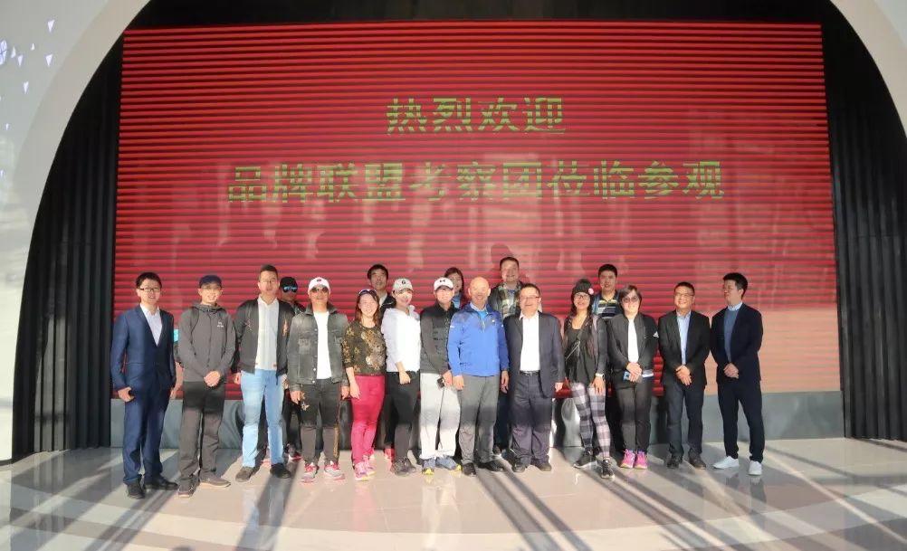 东源县计划生育委员会最新发展规划概览
