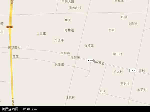 红窑镇最新发展规划概览