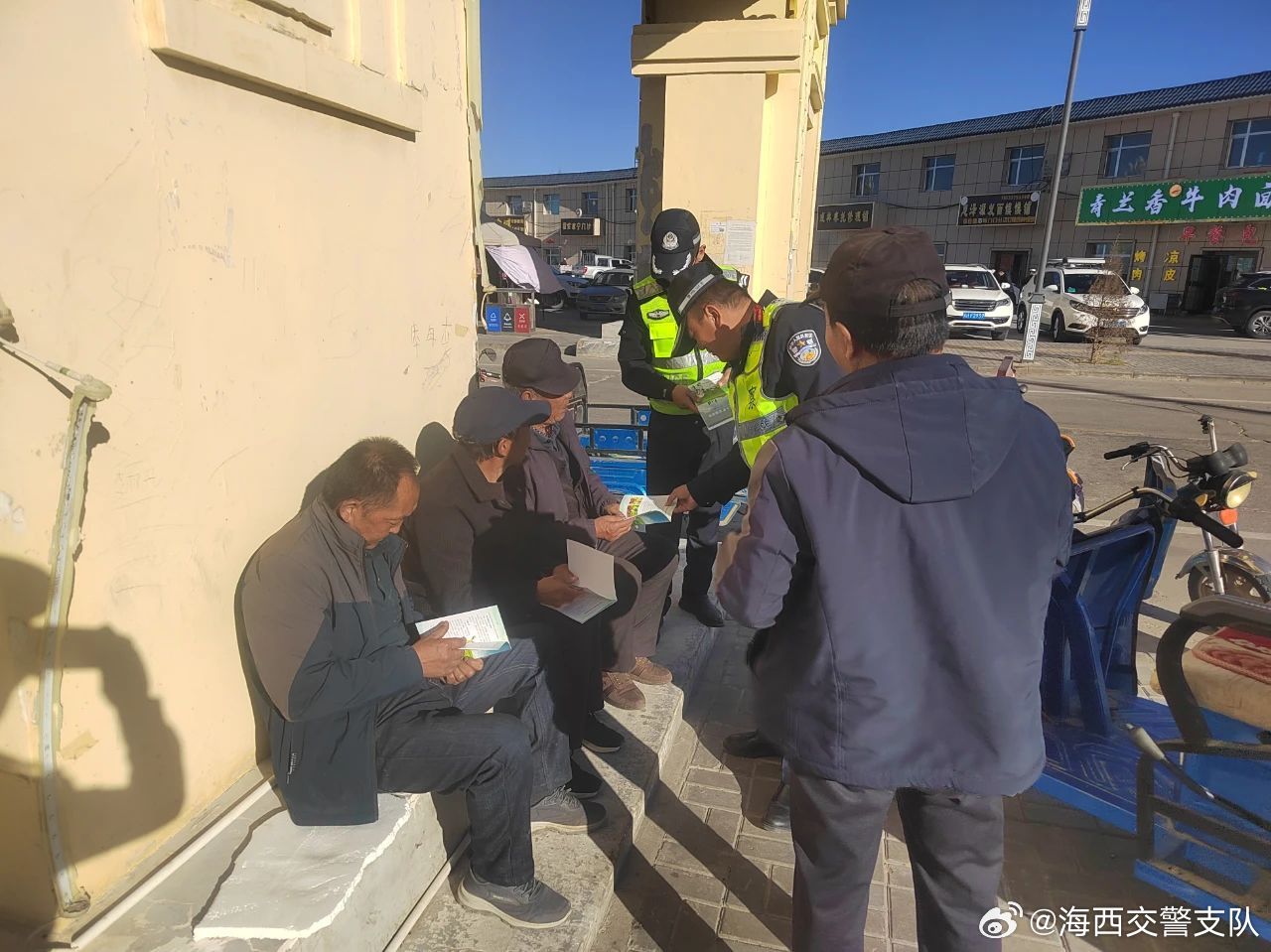 额吉淖尔镇最新交通动态报道