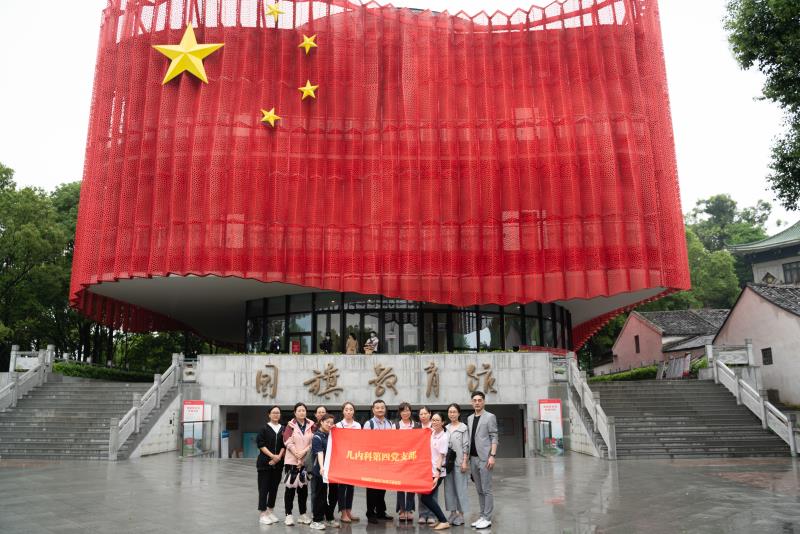 麻章区特殊教育事业单位人事任命动态更新
