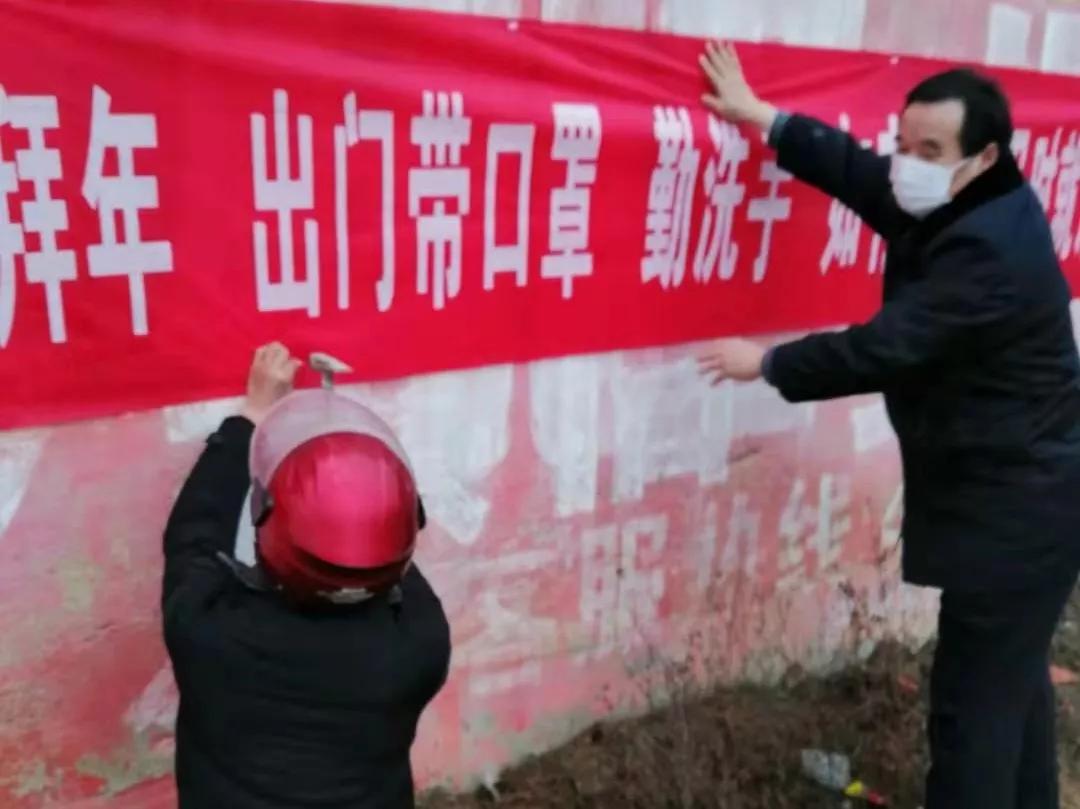 云梦县应急管理局最新招聘公告概览