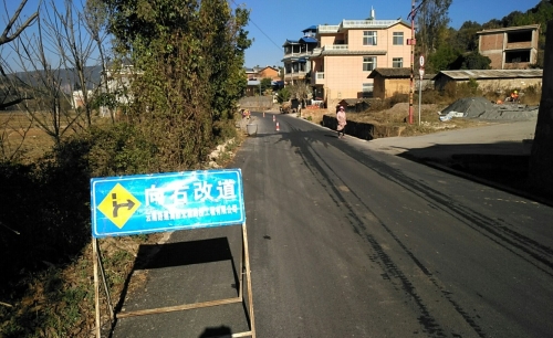 兴山区级公路维护监理事业单位最新动态与进展概述