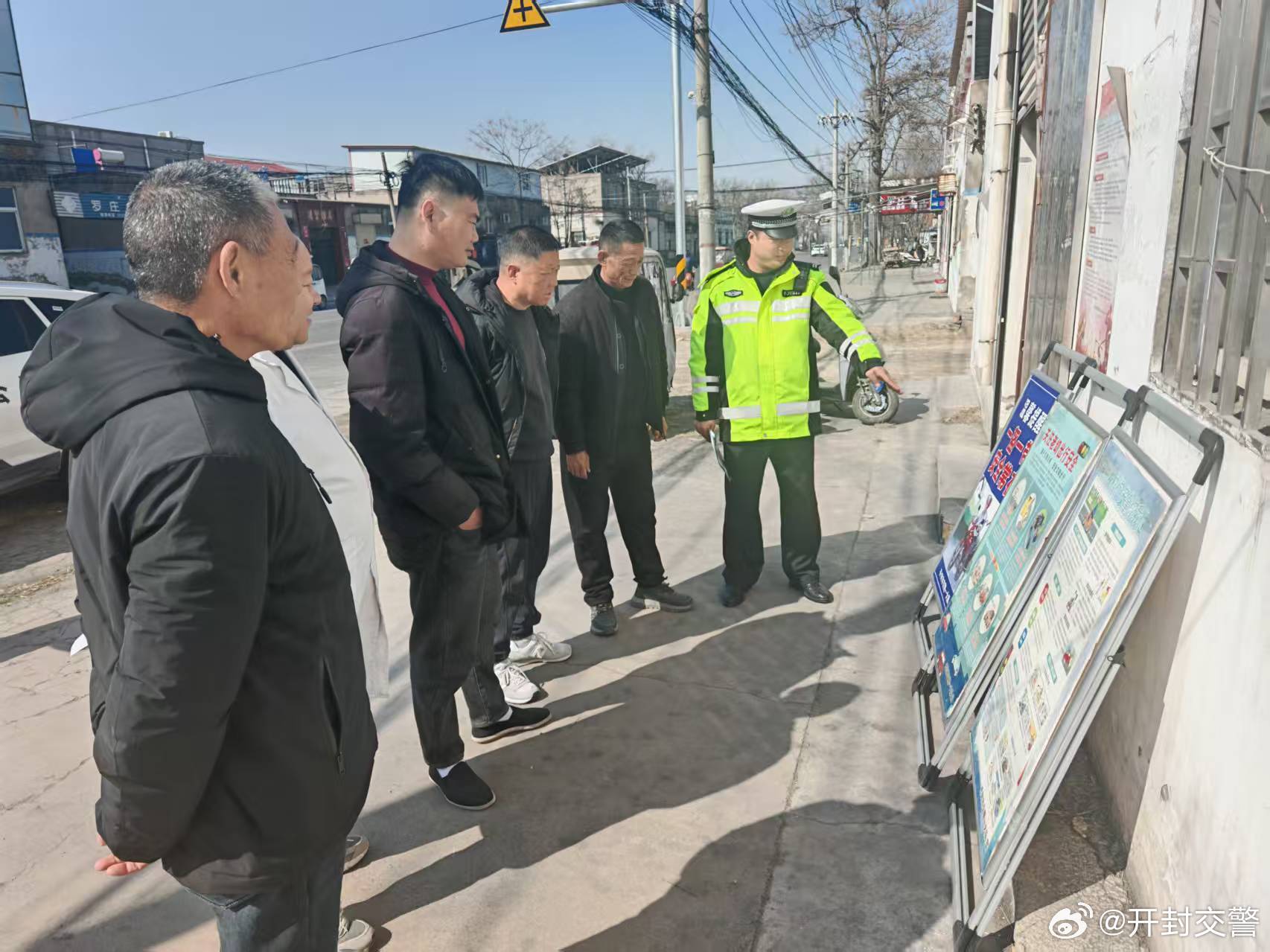 鹿楼乡交通新闻，交通建设助力地方经济腾飞