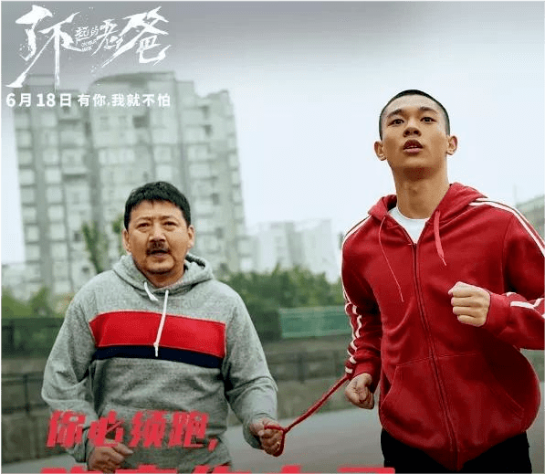 Vitas巅峰之作，跨越时代的音乐传奇