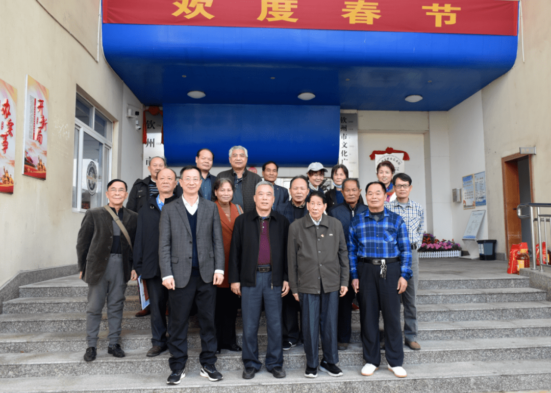平阳县文化广电体育和旅游局人事任命，县域文化广电体育事业迎新高度发展