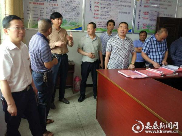 双峰县统计局领导介绍最新出炉