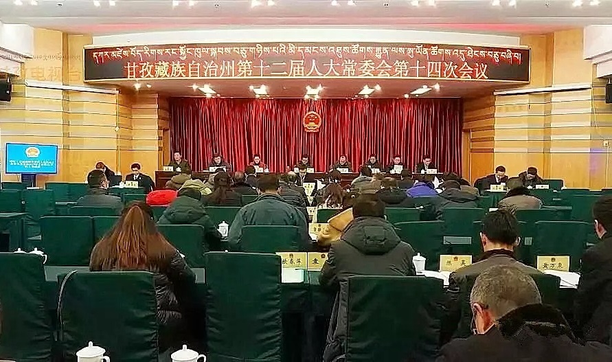 果洛藏族自治州市政管理局人事任命动态更新