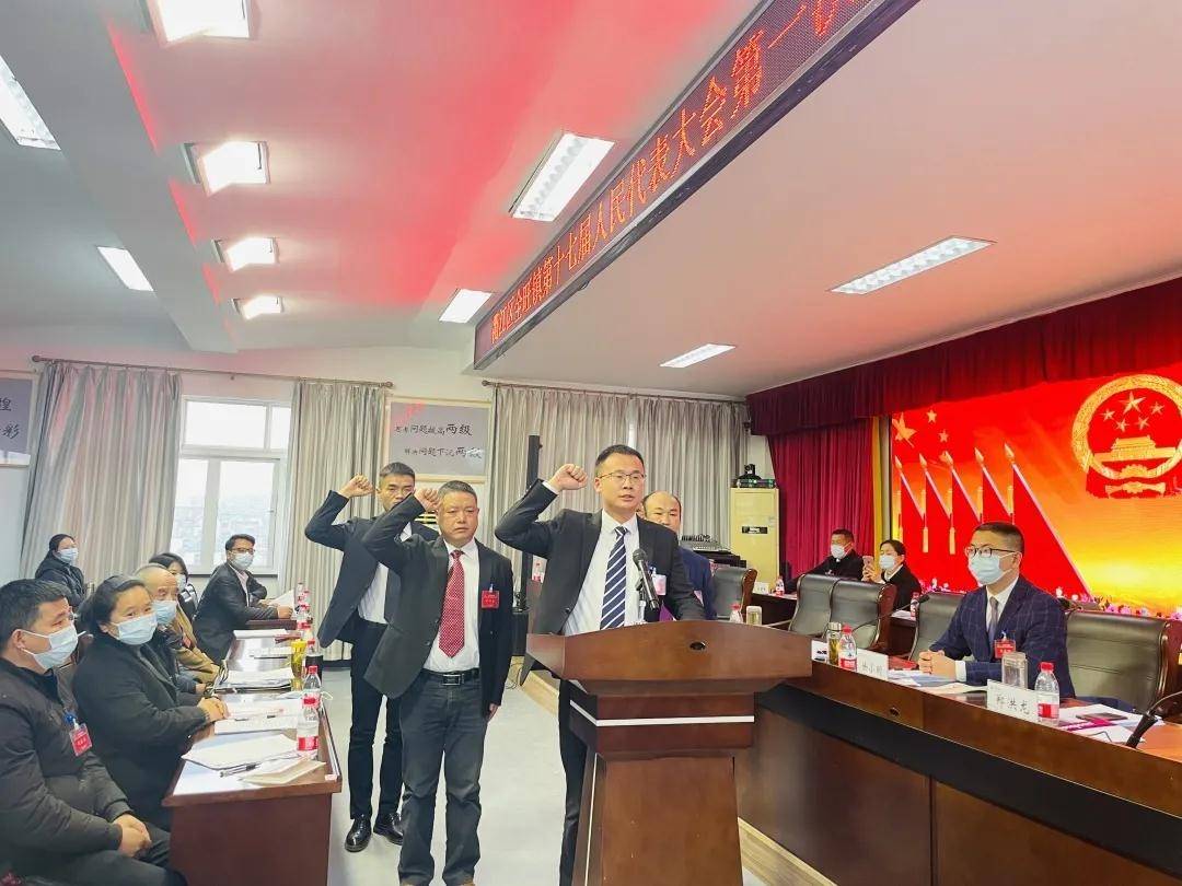 全旺镇领导团队引领未来，铸就辉煌新篇章