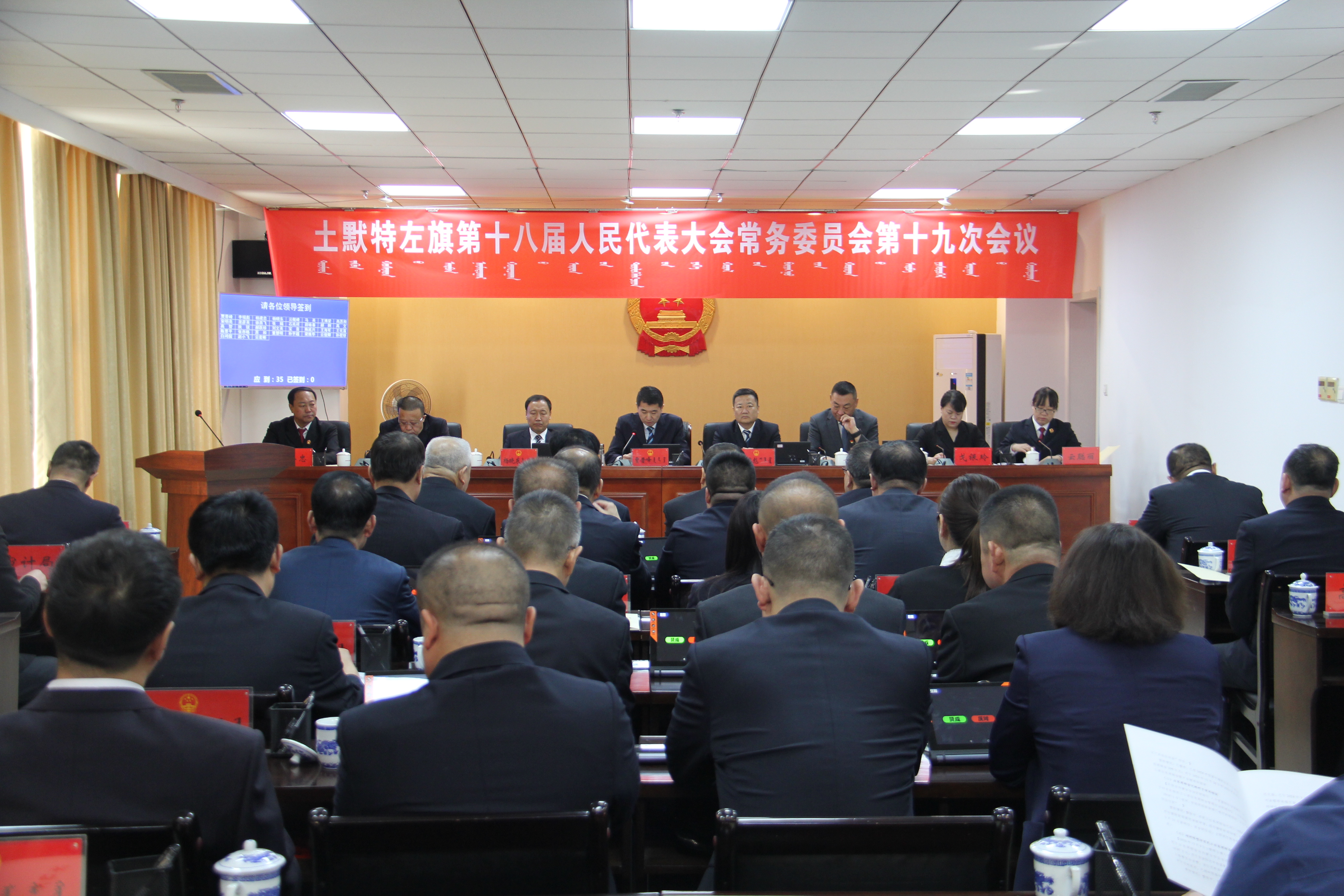 围场满族蒙古族自治县民政局最新新闻概览