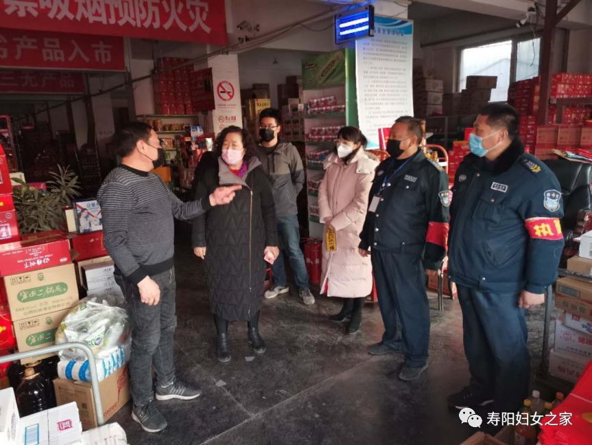 寿阳县市场监督管理局最新招聘概览