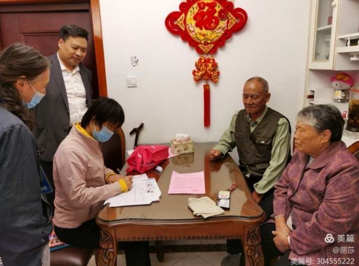 彭后街道办事处最新动态报道