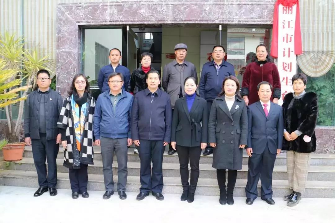 楚雄市特殊教育事业单位领导团队最新概述