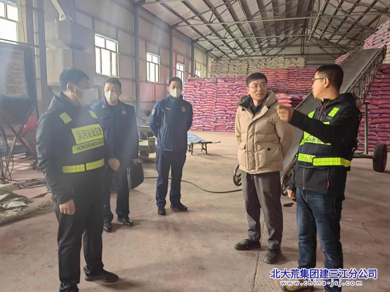 洪河农场迈向现代化交通体系步伐坚定，最新交通新闻揭秘