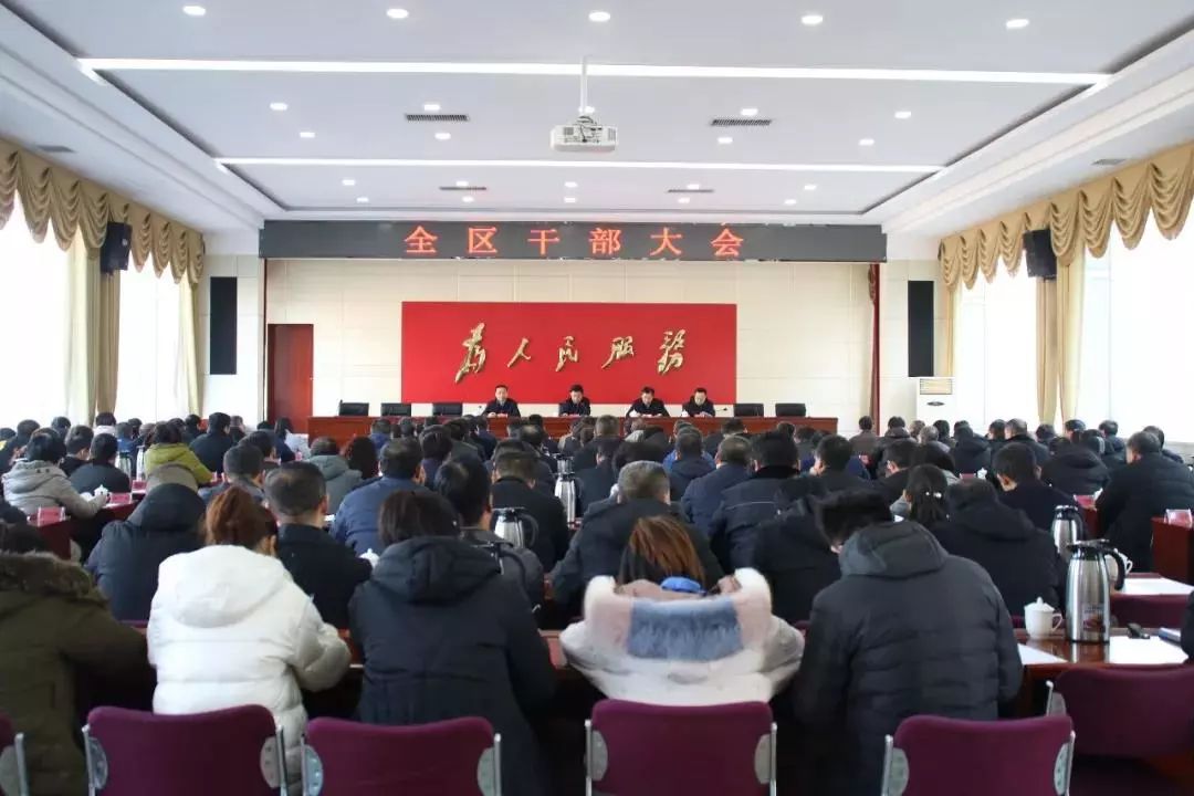 山西省太原市古交市人事任命动态解析及影响分析
