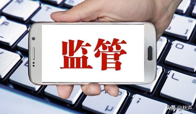 邢台市交通局人事任命，塑造未来交通格局的关键举措