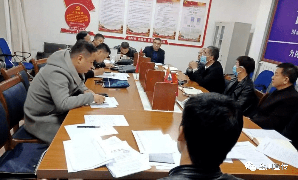 金川区市场监督管理局招聘启事概览