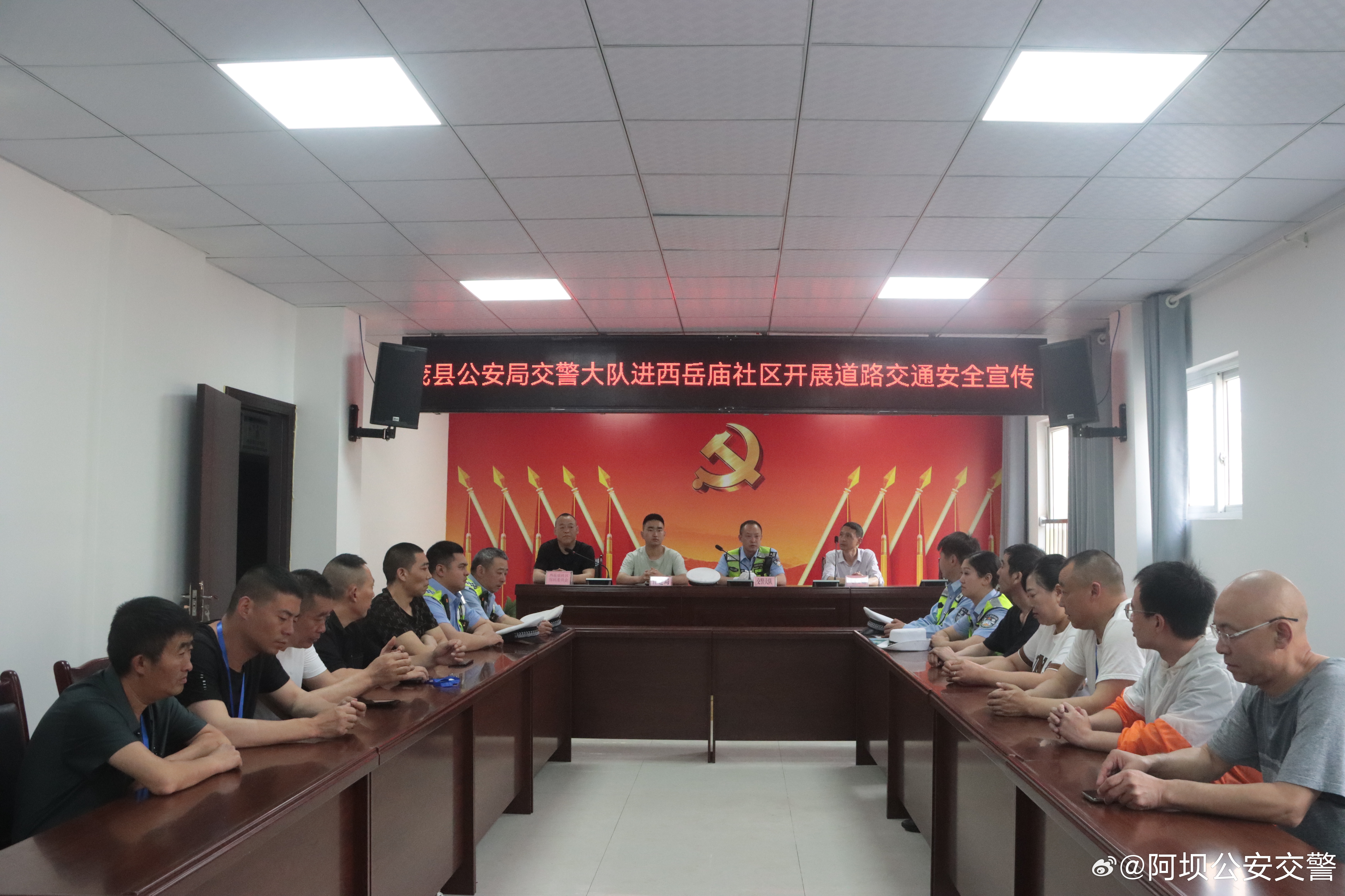 上新城乡交通新闻，区域交通发展迈入新篇章
