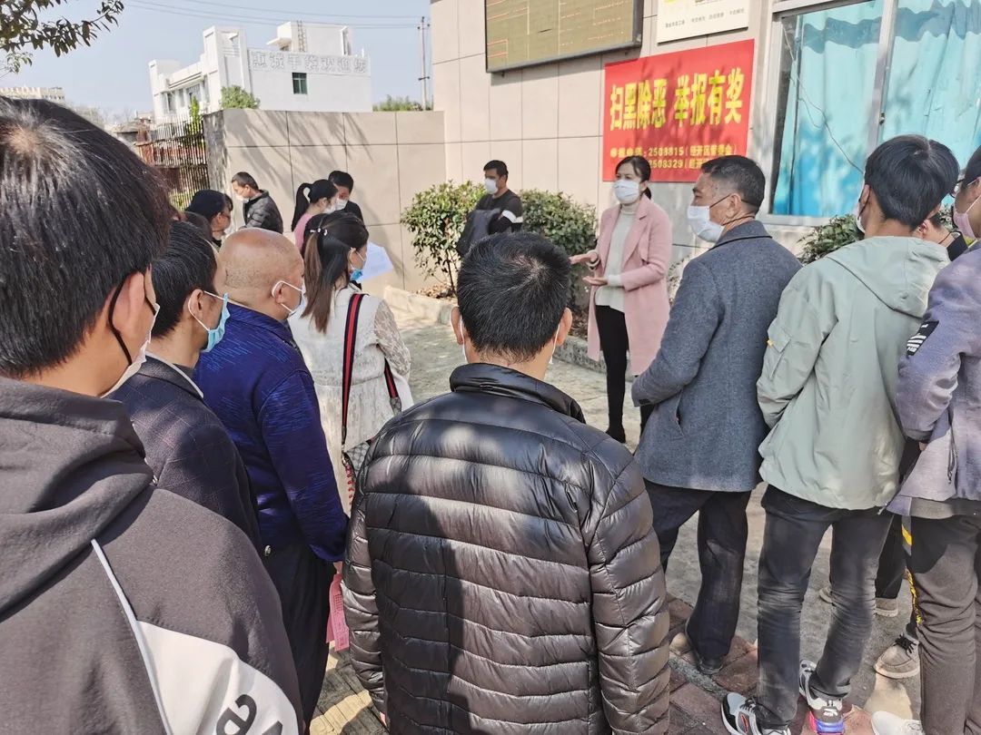 万田乡最新招聘信息全面解析