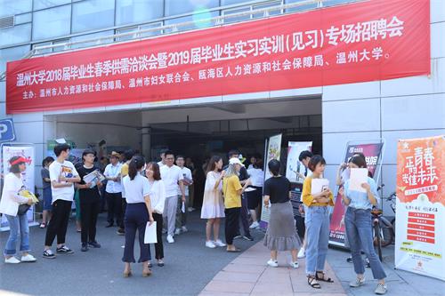 横峰县人力资源和社会保障局最新招聘信息汇总
