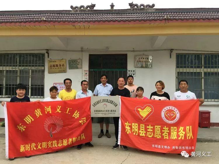 东明县退役军人事务局最新项目，重塑荣耀，完善退役军人服务体系