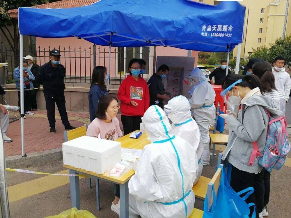 兴华路街道人事任命重塑未来，激发新活力新篇章开启